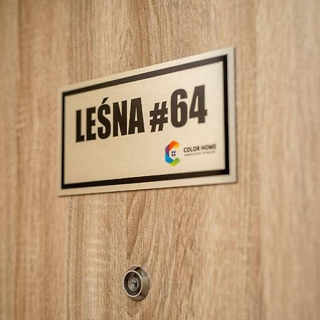 Апартаменты Lesna#64 Ольштын Экстерьер фото