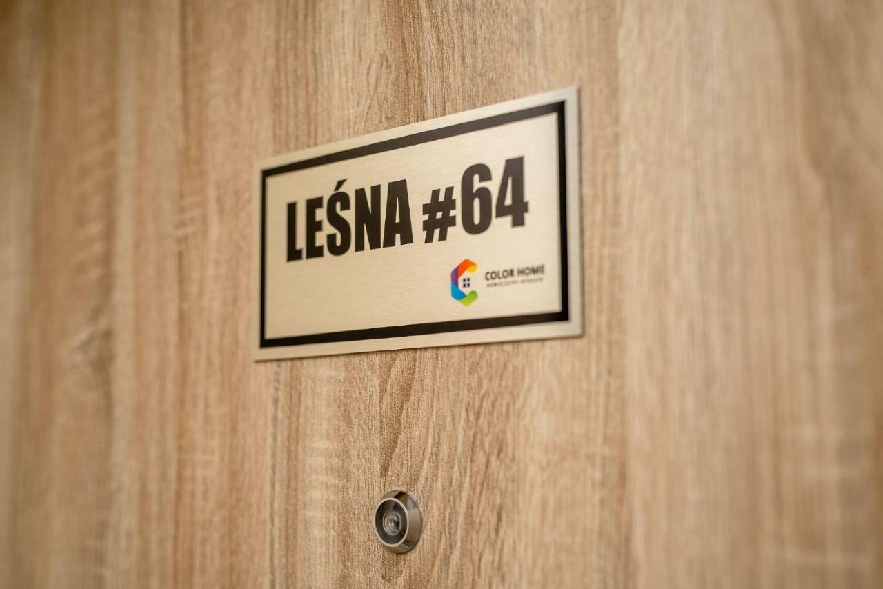 Апартаменты Lesna#64 Ольштын Экстерьер фото